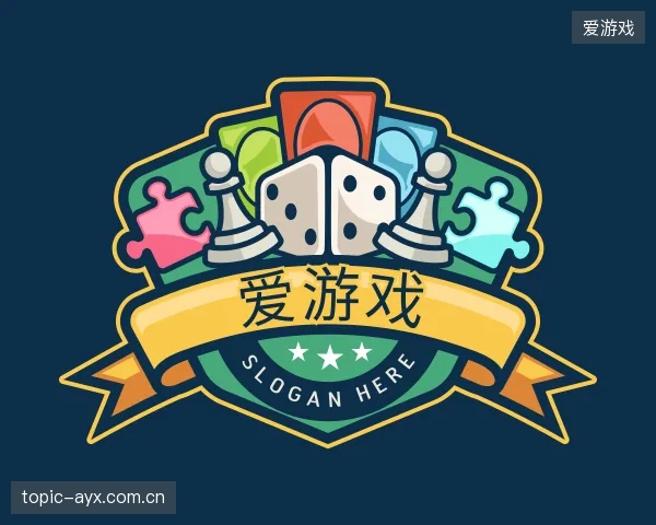 发现爱游戏机构